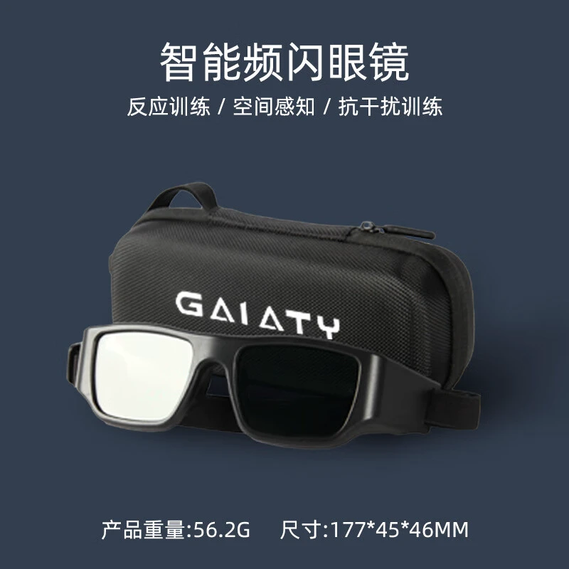 为什么数据分析能帮助篮球教练更好地指导球员_0